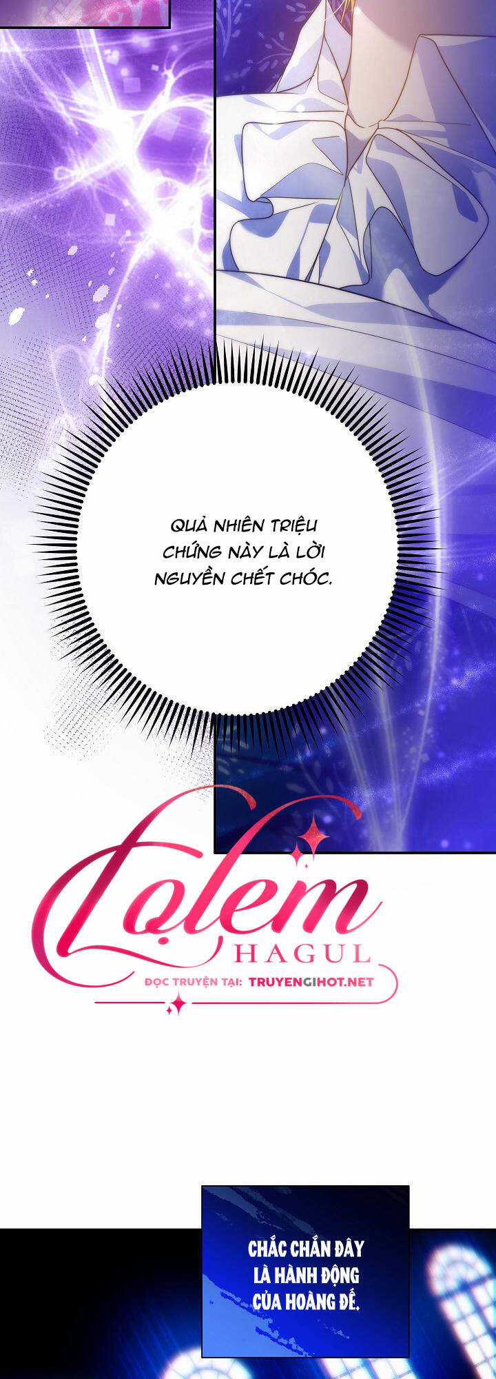 Tôi Đã Ở Đây Ngay Từ Đầu Chapter 68.2 trang 5