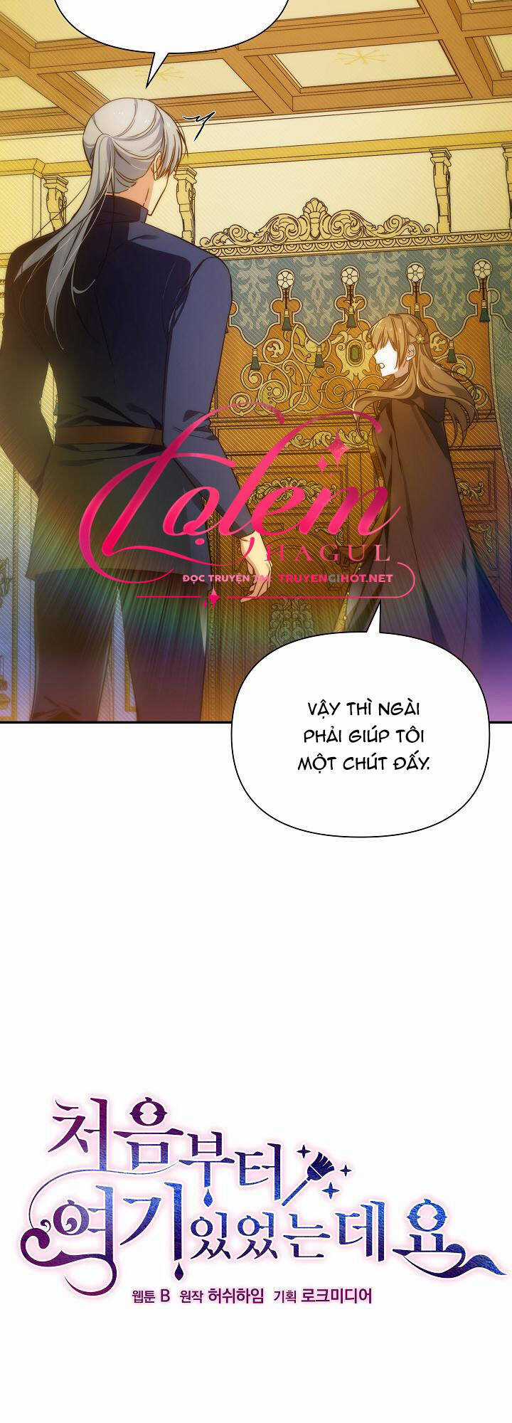 Tôi Đã Ở Đây Ngay Từ Đầu Chapter 69.1 trang 19