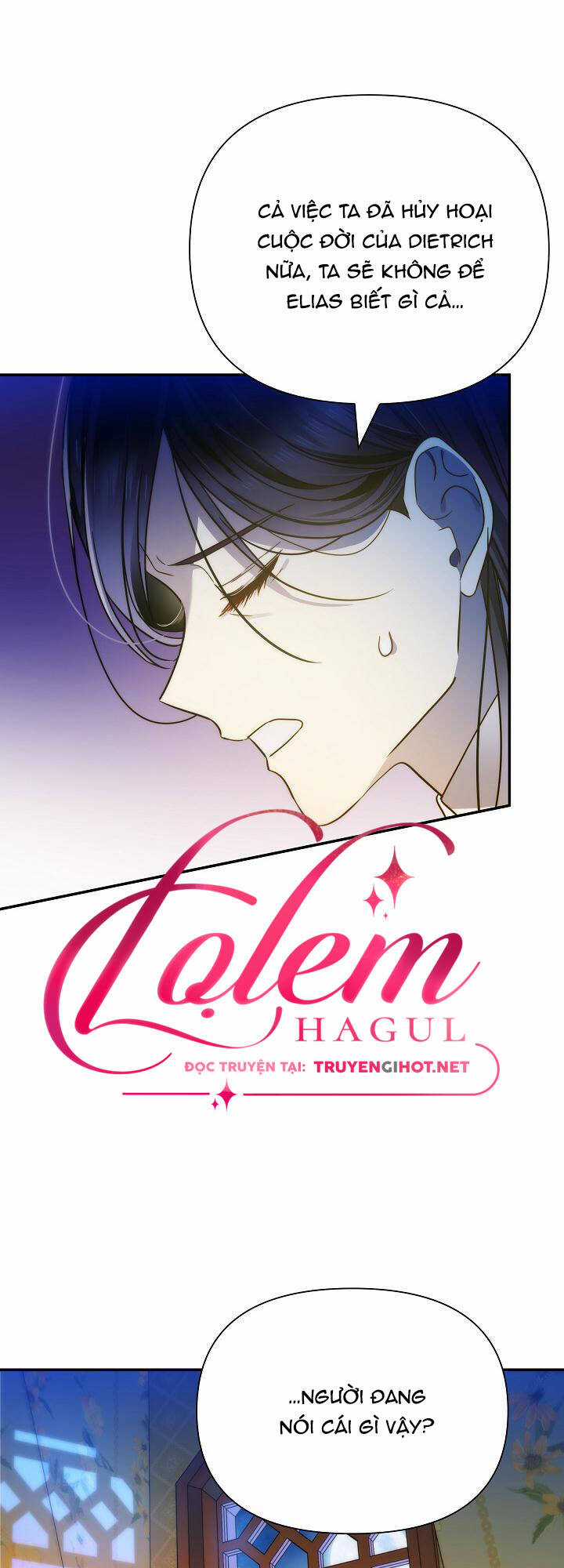 Tôi Đã Ở Đây Ngay Từ Đầu Chapter 69.2 trang 16