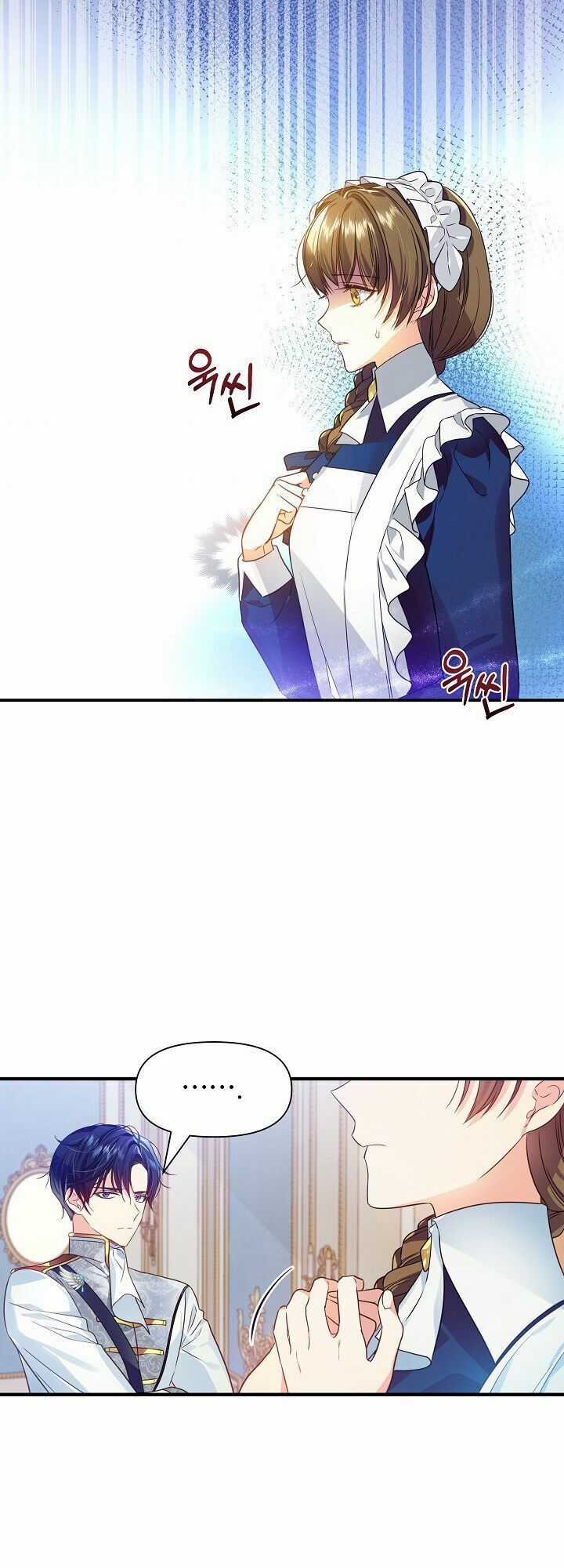 Tôi Đã Ở Đây Ngay Từ Đầu Chapter 7 trang 5