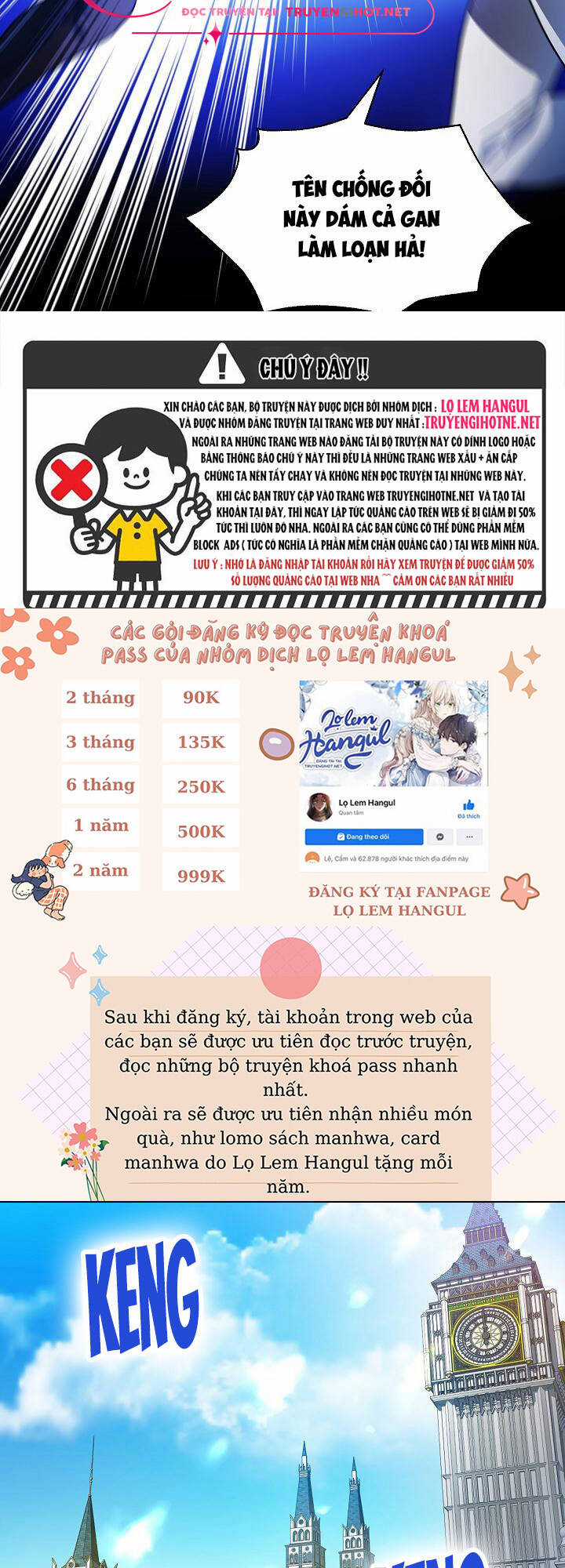 Tôi Đã Ở Đây Ngay Từ Đầu Chapter 78.1 trang 16