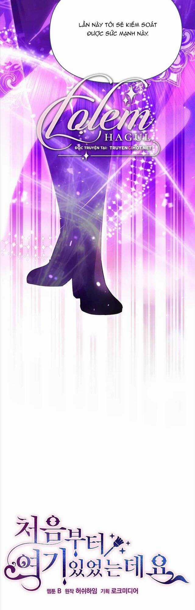 Tôi Đã Ở Đây Ngay Từ Đầu Chapter 79.1 trang 6