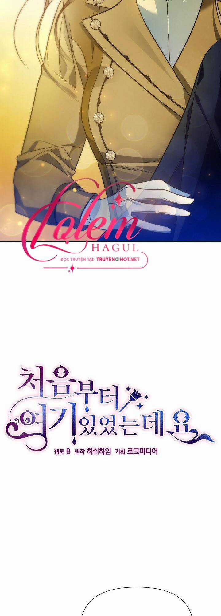 Tôi Đã Ở Đây Ngay Từ Đầu Chapter 80.1 trang 10