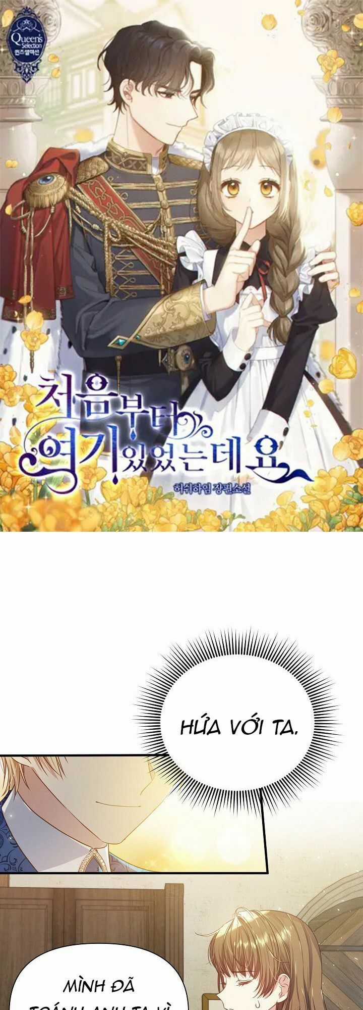 Tôi Đã Ở Đây Ngay Từ Đầu Chapter 9 trang 1