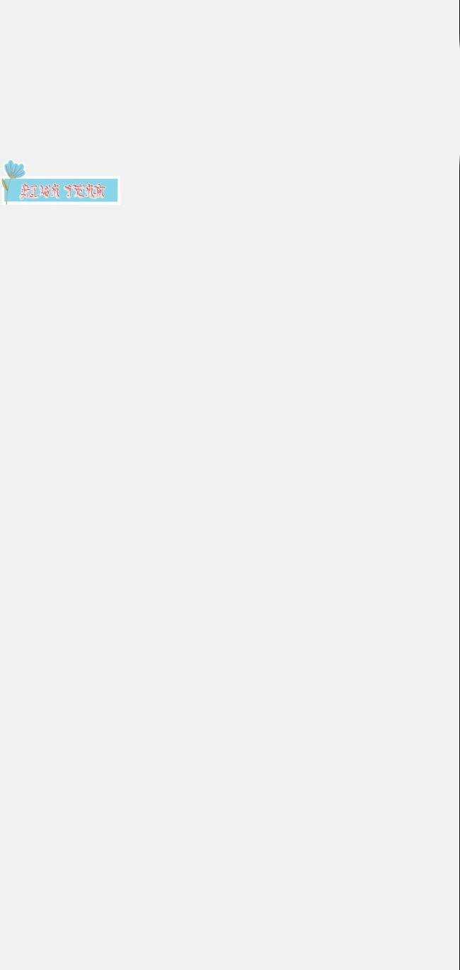 Tôi Đã Phá Vỡ Cuộc Hôn Nhân Chính Trị Chapter 10 trang 13