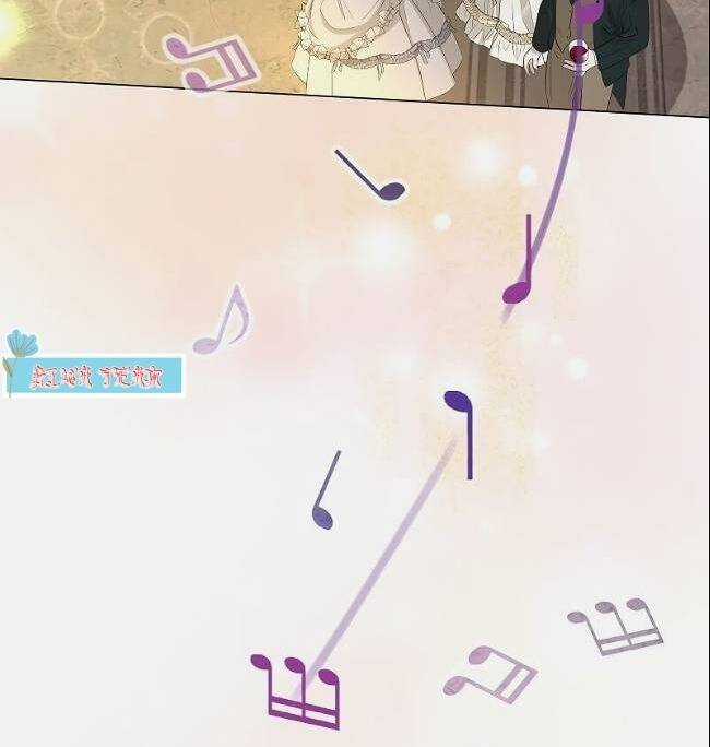 Tôi Đã Phá Vỡ Cuộc Hôn Nhân Chính Trị Chapter 10 trang 38