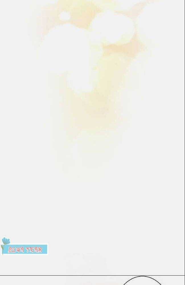 Tôi Đã Phá Vỡ Cuộc Hôn Nhân Chính Trị Chapter 10 trang 53