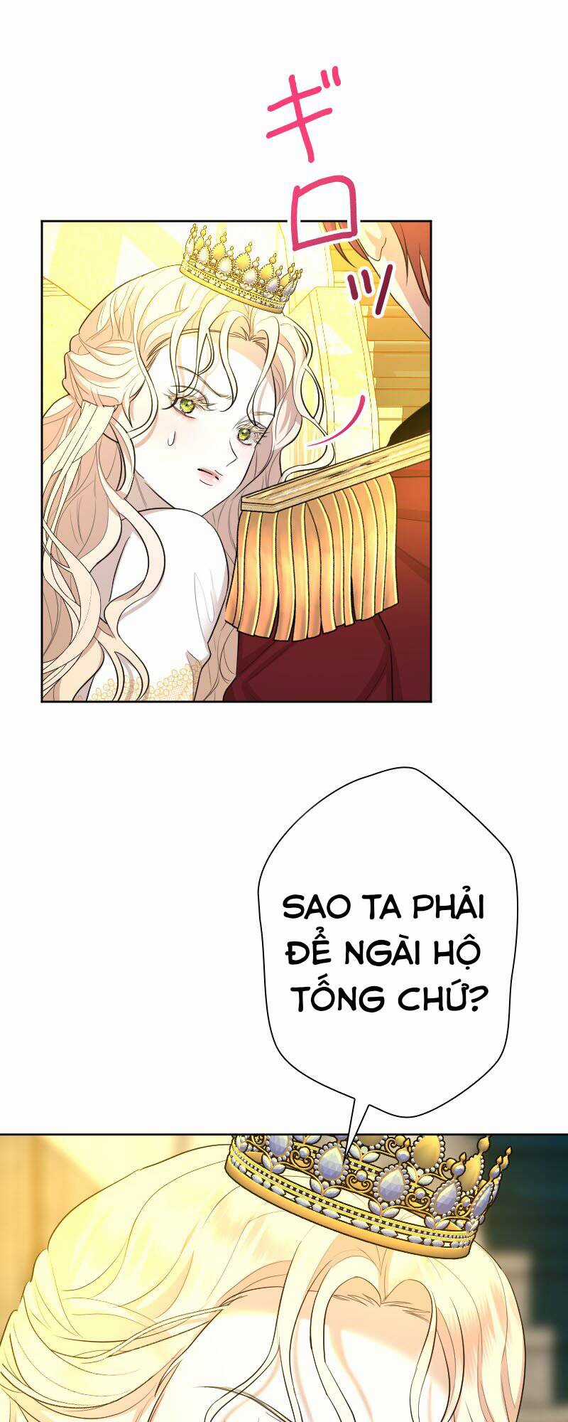 Tôi Đã Phá Vỡ Cuộc Hôn Nhân Chính Trị Chapter 11 trang 17