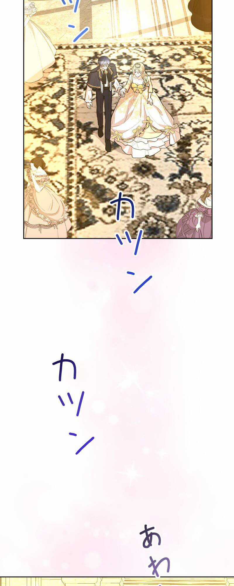 Tôi Đã Phá Vỡ Cuộc Hôn Nhân Chính Trị Chapter 11 trang 60