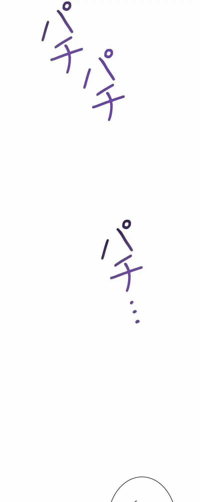 Tôi Đã Phá Vỡ Cuộc Hôn Nhân Chính Trị Chapter 12 trang 28