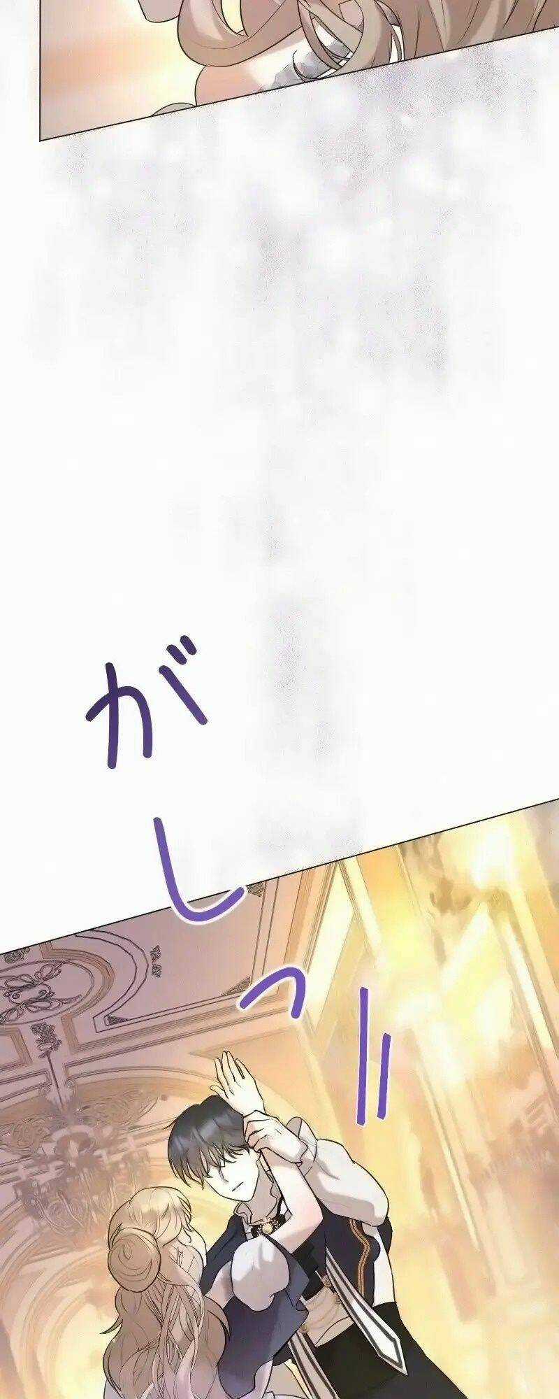 Tôi Đã Phá Vỡ Cuộc Hôn Nhân Chính Trị Chapter 13 trang 11