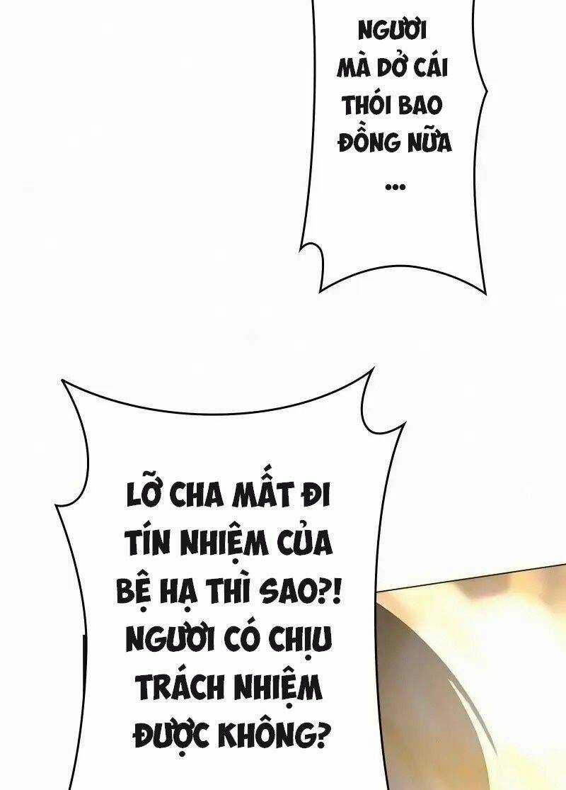 Tôi Đã Phá Vỡ Cuộc Hôn Nhân Chính Trị Chapter 13 trang 18