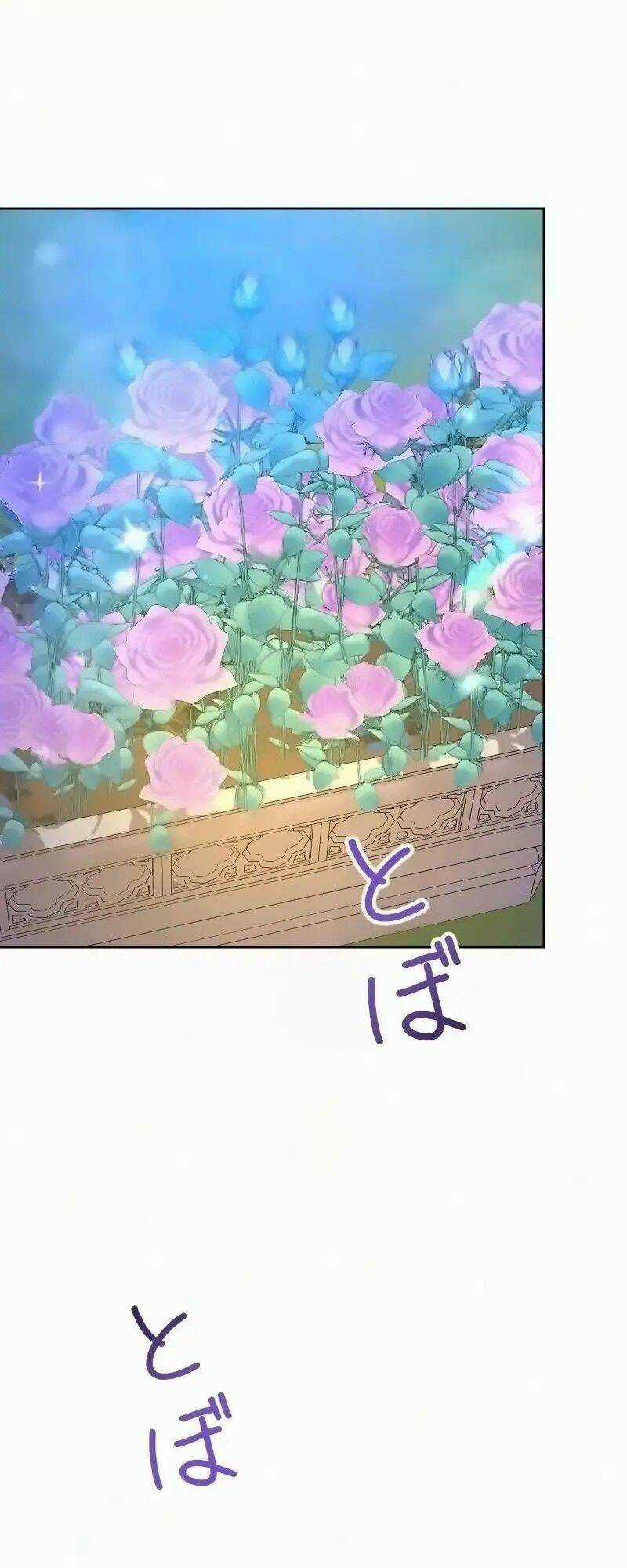 Tôi Đã Phá Vỡ Cuộc Hôn Nhân Chính Trị Chapter 13 trang 58