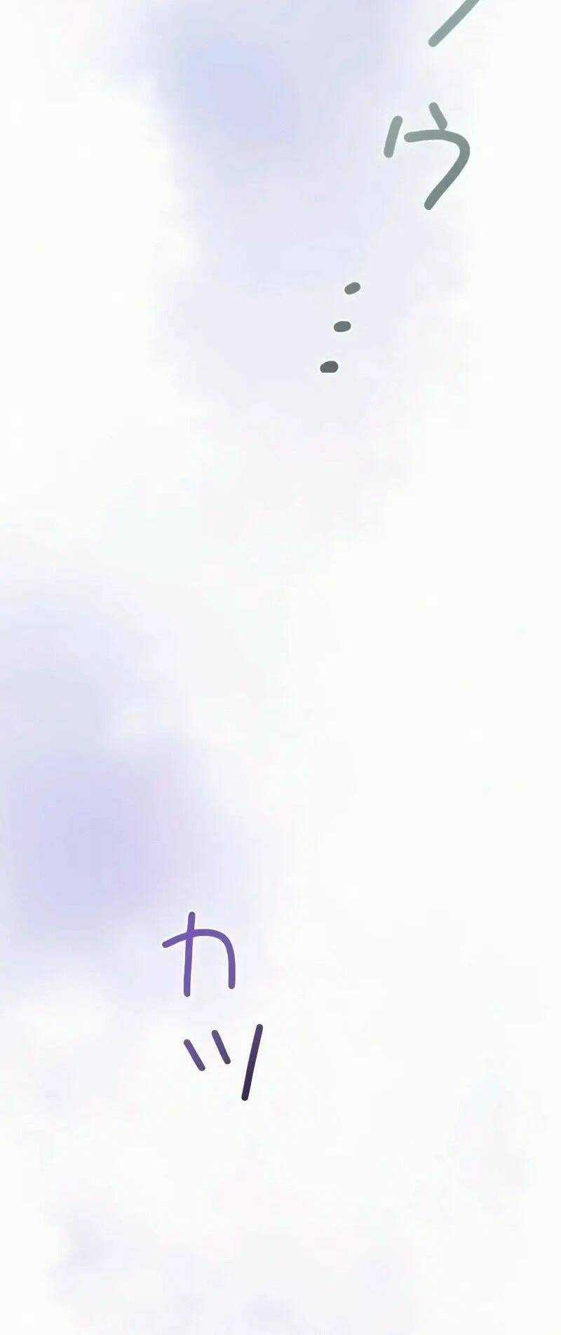 Tôi Đã Phá Vỡ Cuộc Hôn Nhân Chính Trị Chapter 14 trang 62