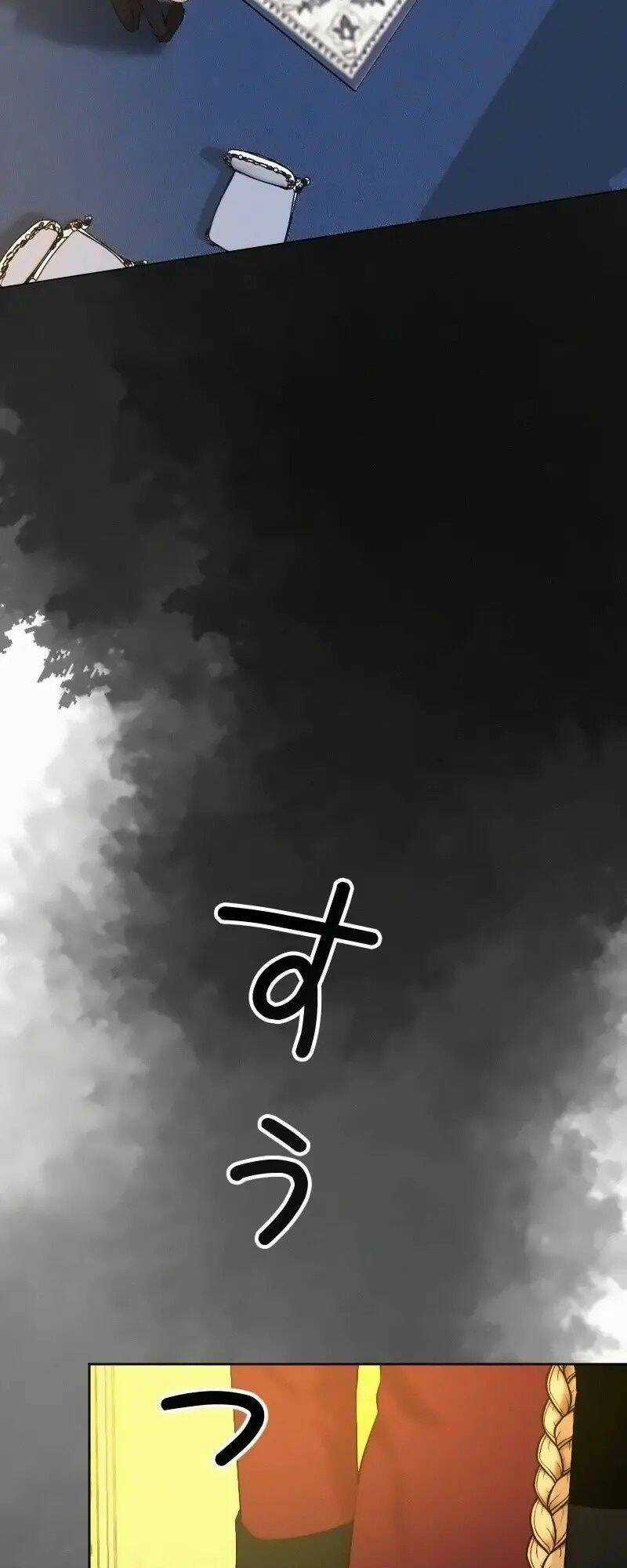 Tôi Đã Phá Vỡ Cuộc Hôn Nhân Chính Trị Chapter 14 trang 71