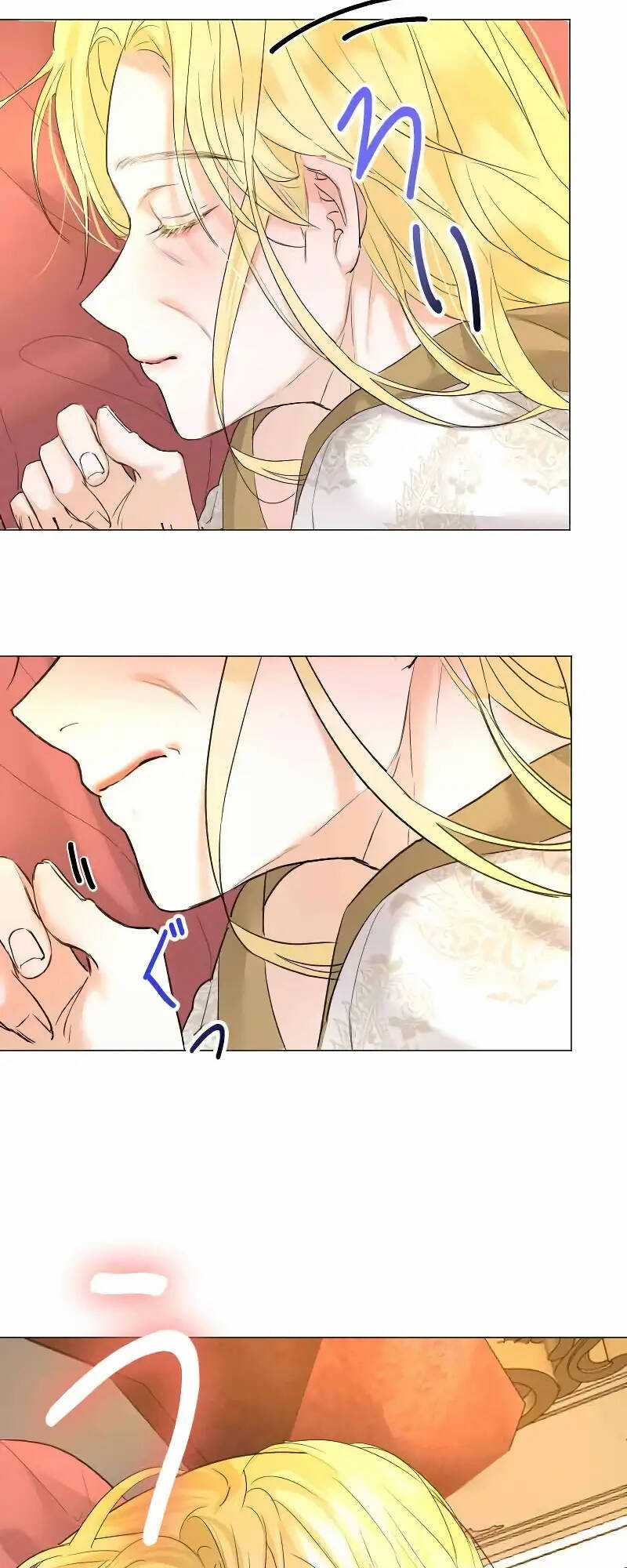 Tôi Đã Phá Vỡ Cuộc Hôn Nhân Chính Trị Chapter 3 trang 44