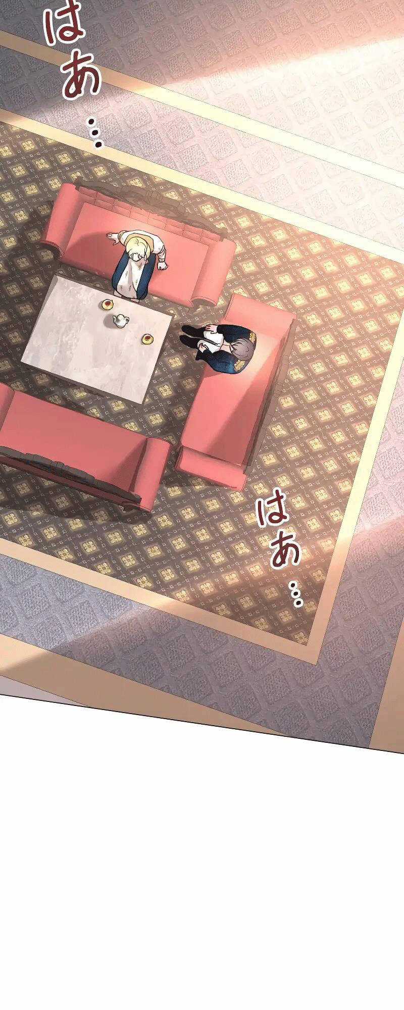 Tôi Đã Phá Vỡ Cuộc Hôn Nhân Chính Trị Chapter 4 trang 30