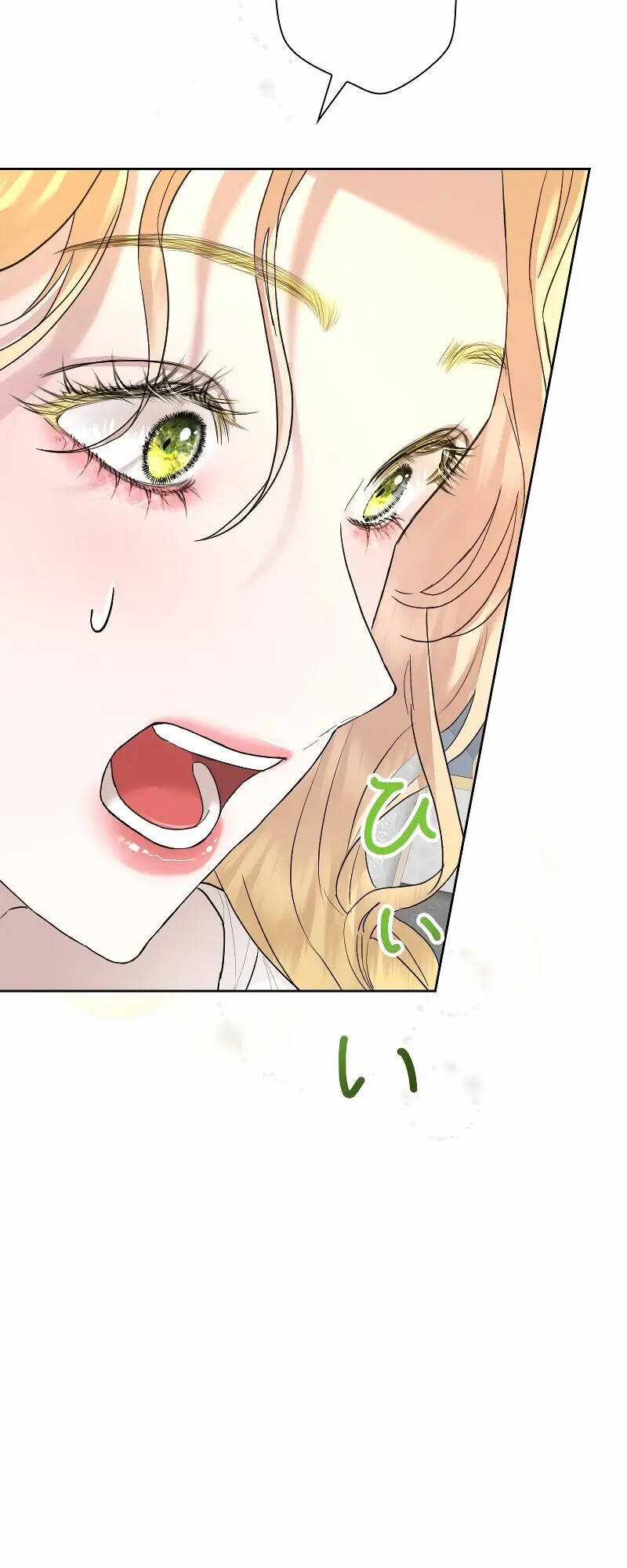 Tôi Đã Phá Vỡ Cuộc Hôn Nhân Chính Trị Chapter 5 trang 58