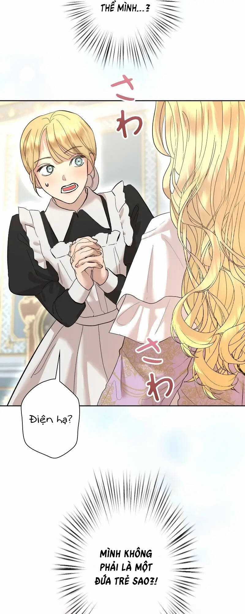 Tôi Đã Phá Vỡ Cuộc Hôn Nhân Chính Trị Chapter 5 trang 7