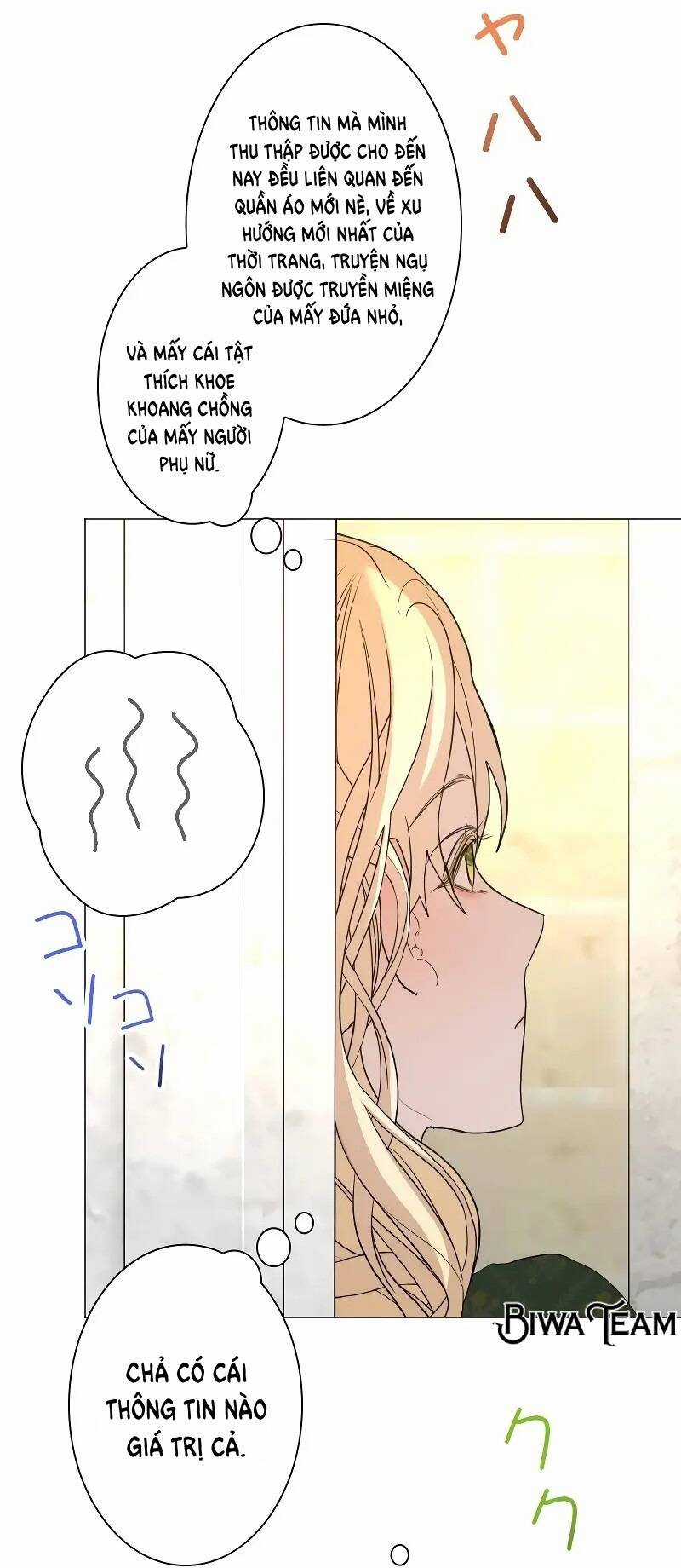 Tôi Đã Phá Vỡ Cuộc Hôn Nhân Chính Trị Chapter 7 trang 45