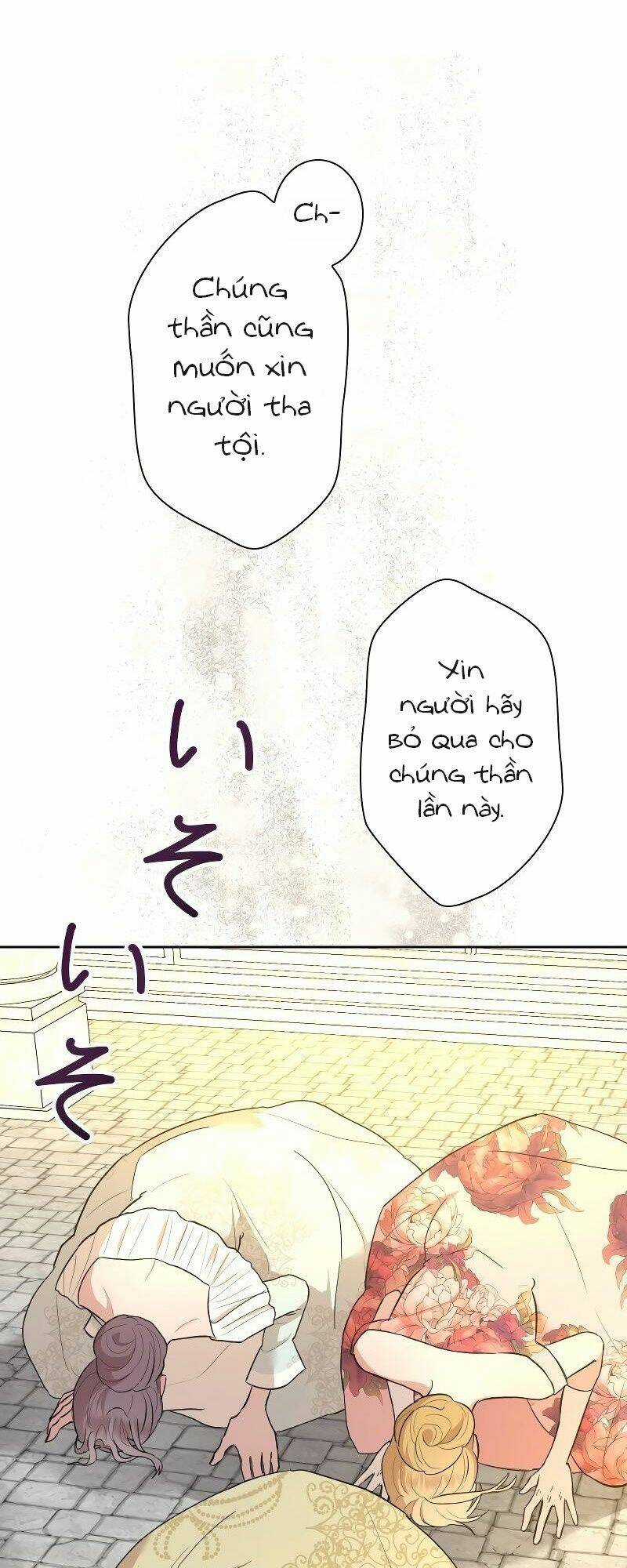 Tôi Đã Phá Vỡ Cuộc Hôn Nhân Chính Trị Chapter 8 trang 54