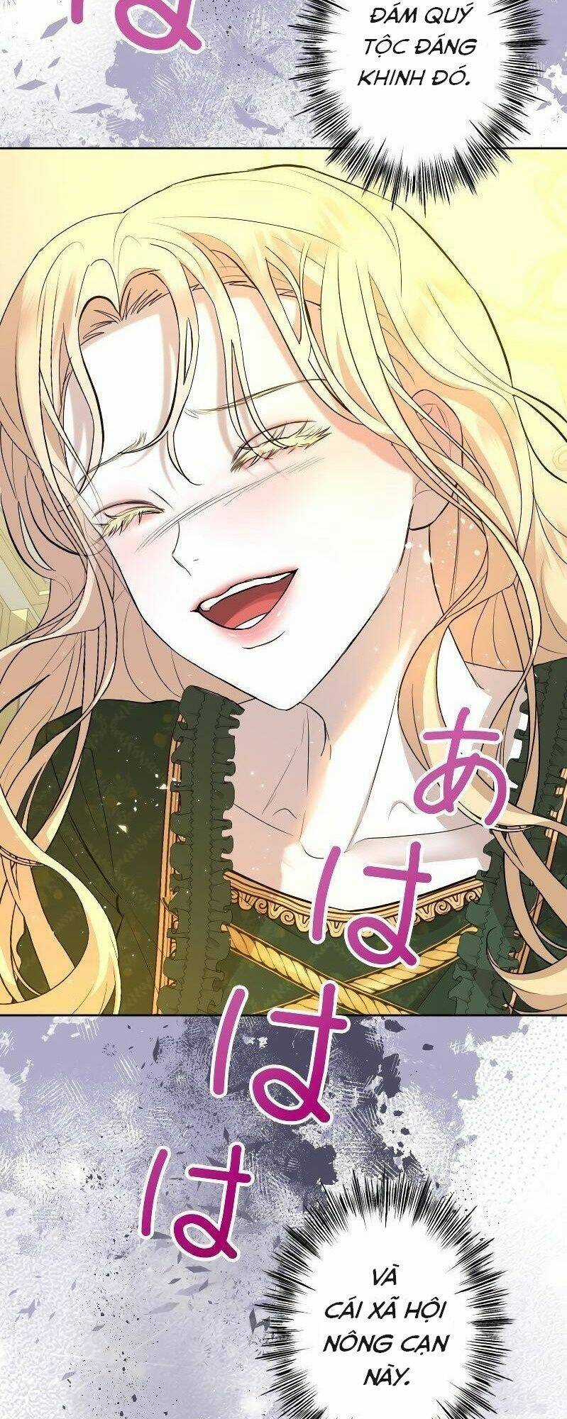 Tôi Đã Phá Vỡ Cuộc Hôn Nhân Chính Trị Chapter 8 trang 75