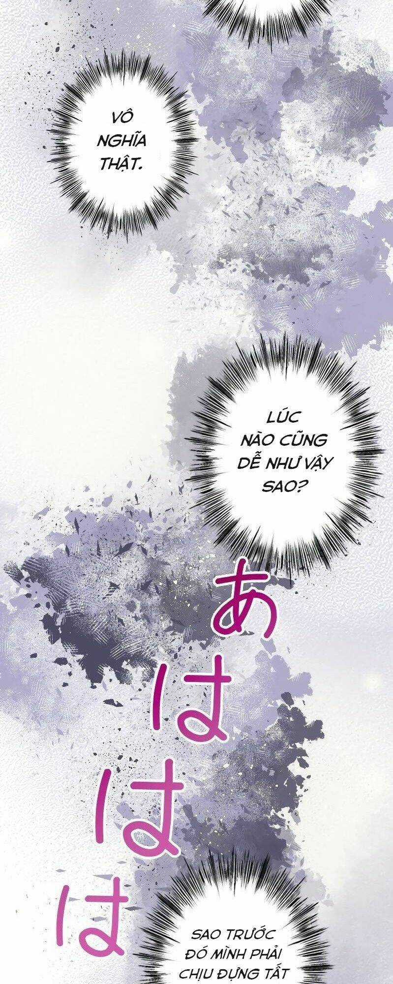 Tôi Đã Phá Vỡ Cuộc Hôn Nhân Chính Trị Chapter 8 trang 76