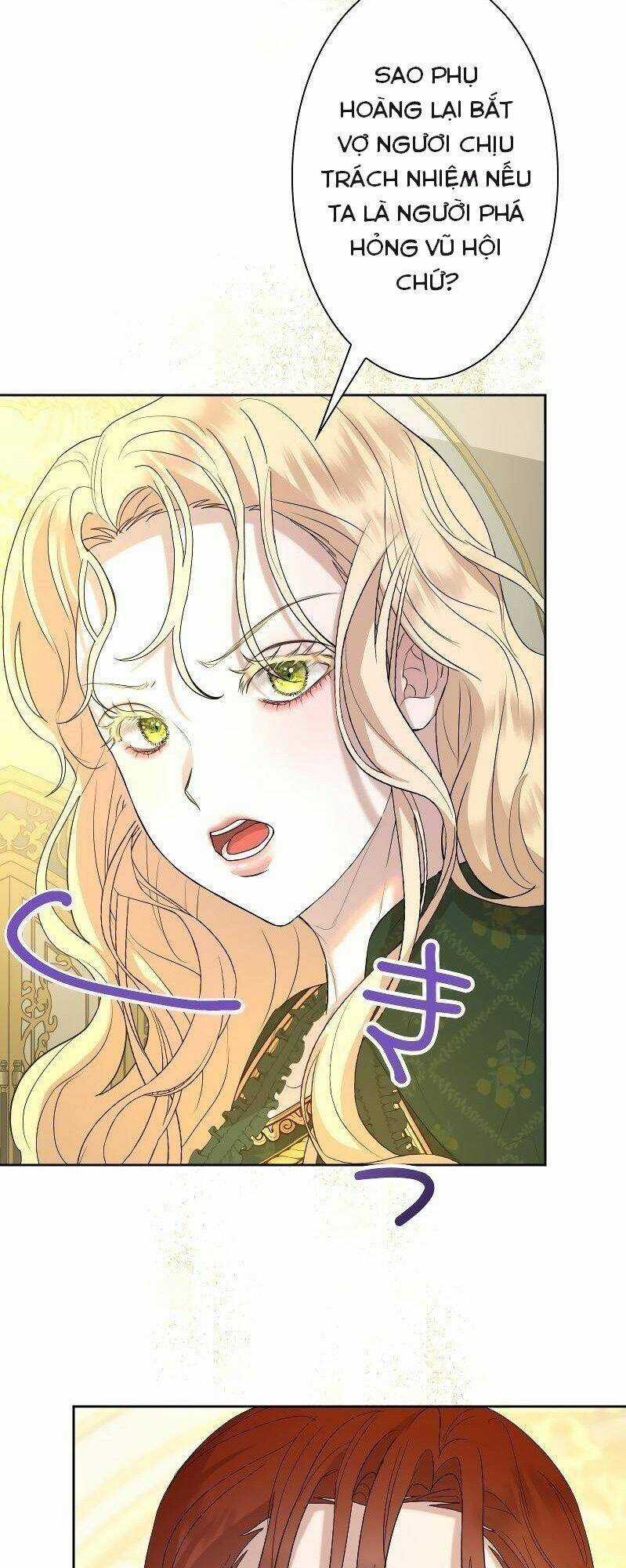 Tôi Đã Phá Vỡ Cuộc Hôn Nhân Chính Trị Chapter 8 trang 88