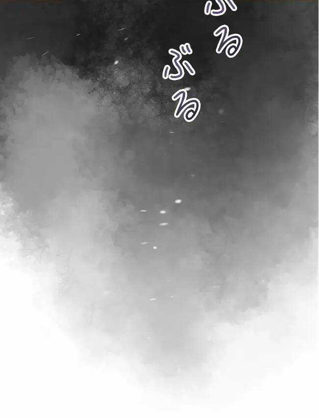 Tôi Đã Phá Vỡ Cuộc Hôn Nhân Chính Trị Chapter 9 trang 10