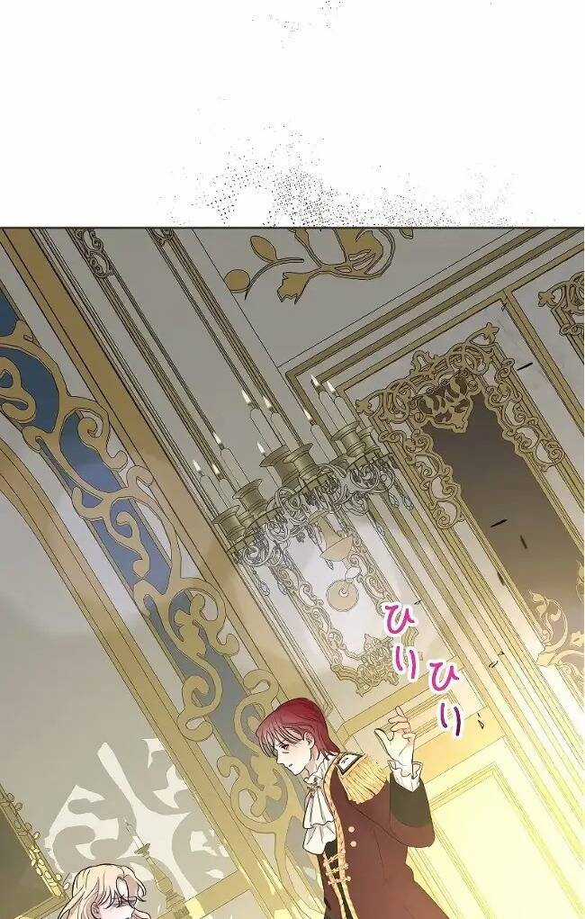 Tôi Đã Phá Vỡ Cuộc Hôn Nhân Chính Trị Chapter 9 trang 21