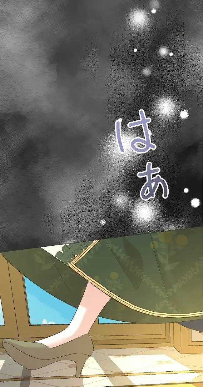 Tôi Đã Phá Vỡ Cuộc Hôn Nhân Chính Trị Chapter 9 trang 31