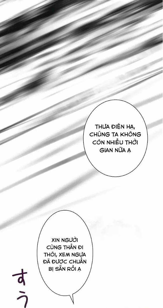 Tôi Đã Phá Vỡ Cuộc Hôn Nhân Chính Trị Chapter 9 trang 4