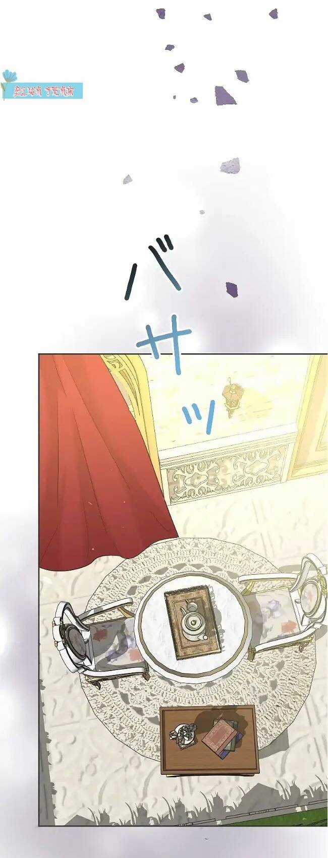 Tôi Đã Phá Vỡ Cuộc Hôn Nhân Chính Trị Chapter 9 trang 50