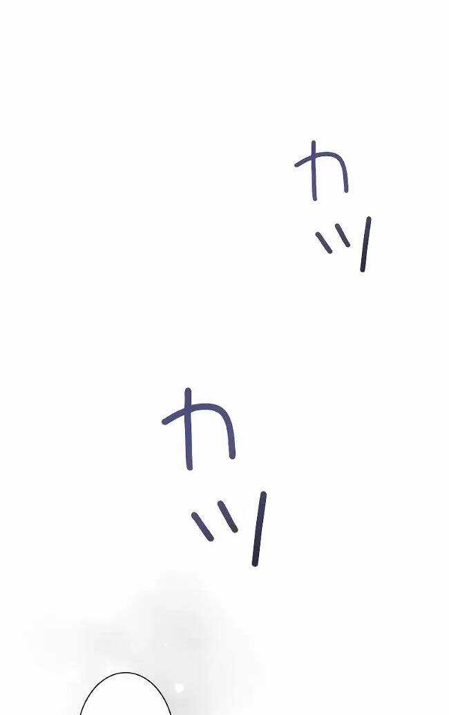 Tôi Đã Phá Vỡ Cuộc Hôn Nhân Chính Trị Chapter 9 trang 56