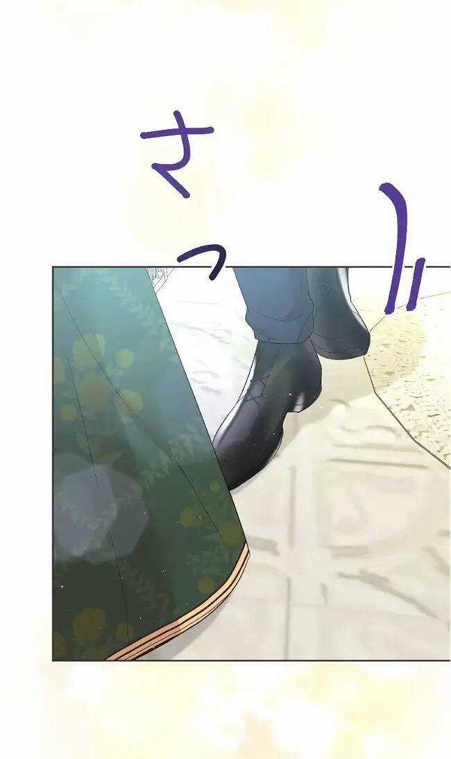 Tôi Đã Phá Vỡ Cuộc Hôn Nhân Chính Trị Chapter 9 trang 86