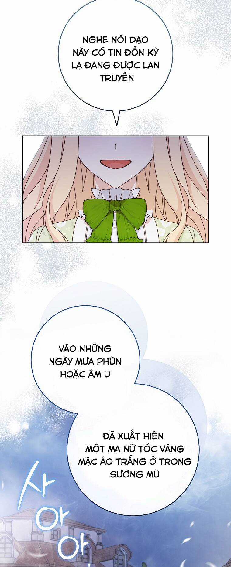 Tôi Đã Phạm Sai Lầm Rồi Chapter 21 trang 1