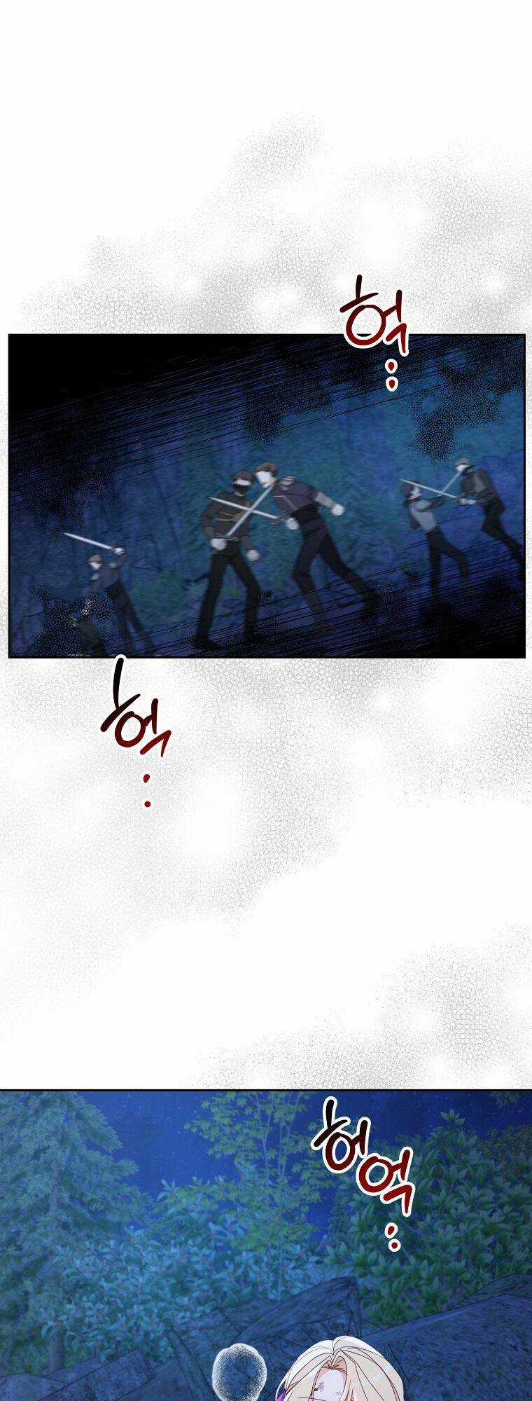Tôi Đã Phạm Sai Lầm Rồi Chapter 27 trang 0
