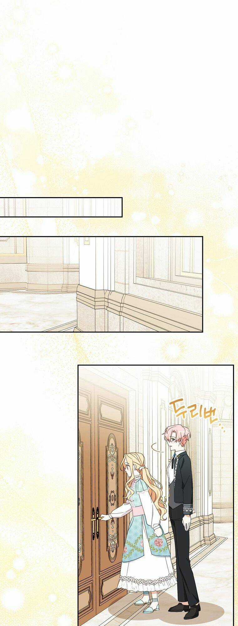 Tôi Đã Phạm Sai Lầm Rồi Chapter 30 trang 33