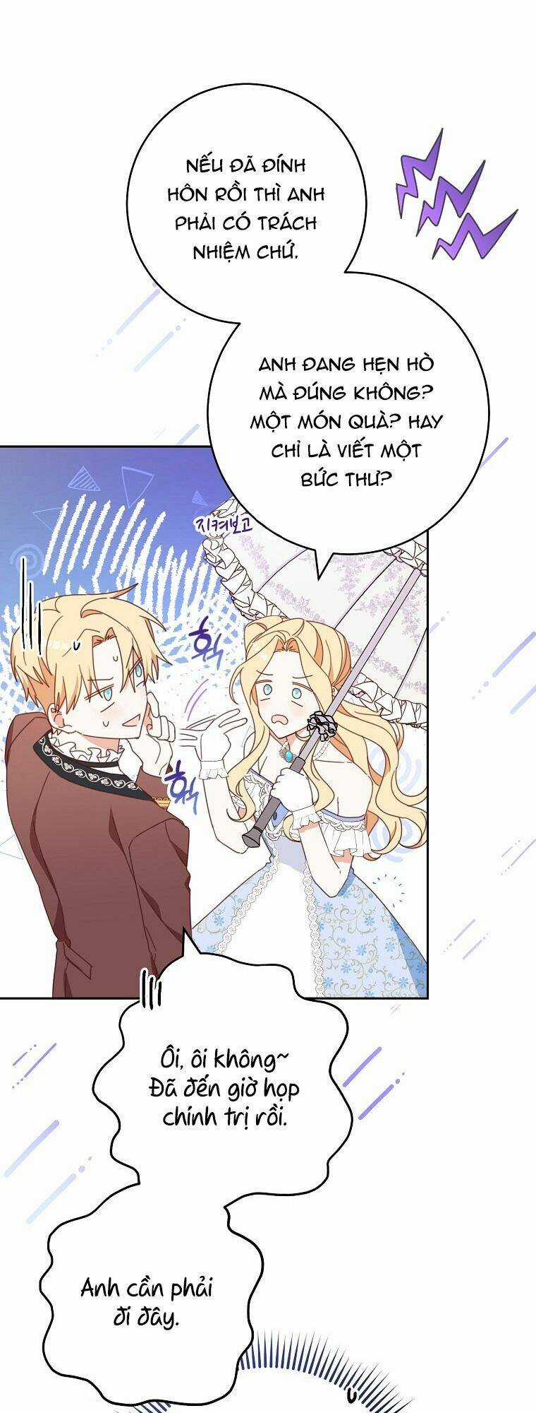 Tôi Đã Phạm Sai Lầm Rồi Chapter 30 trang 57