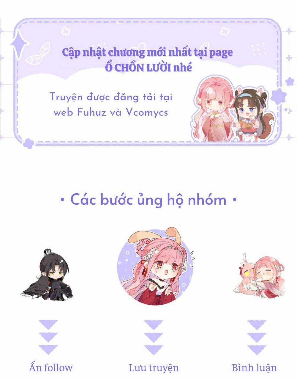 Tôi Đã Phạm Sai Lầm Rồi Chapter 31 trang 0