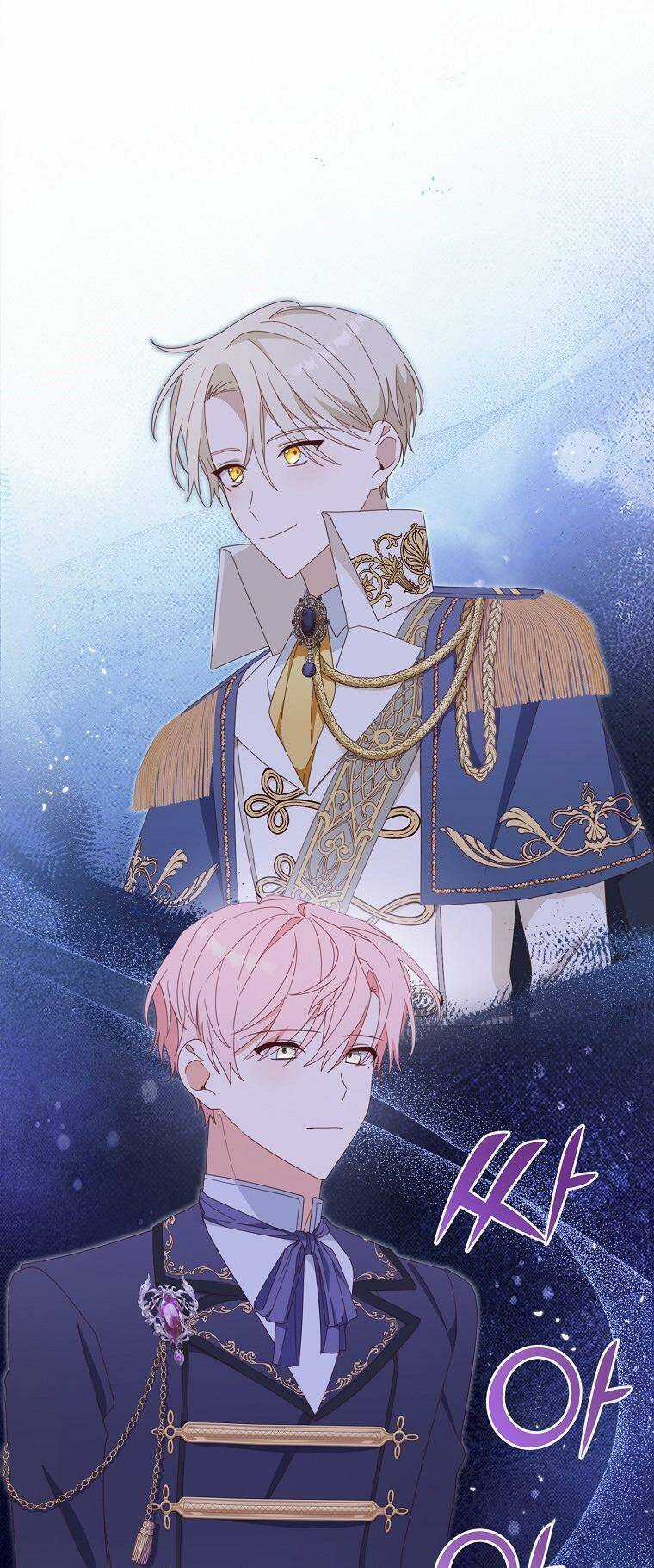Tôi Đã Phạm Sai Lầm Rồi Chapter 33 trang 0