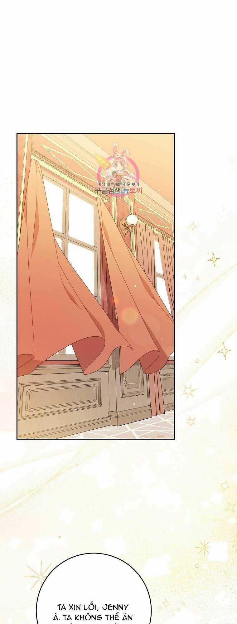 Tôi Đã Phạm Sai Lầm Rồi Chapter 34 trang 0