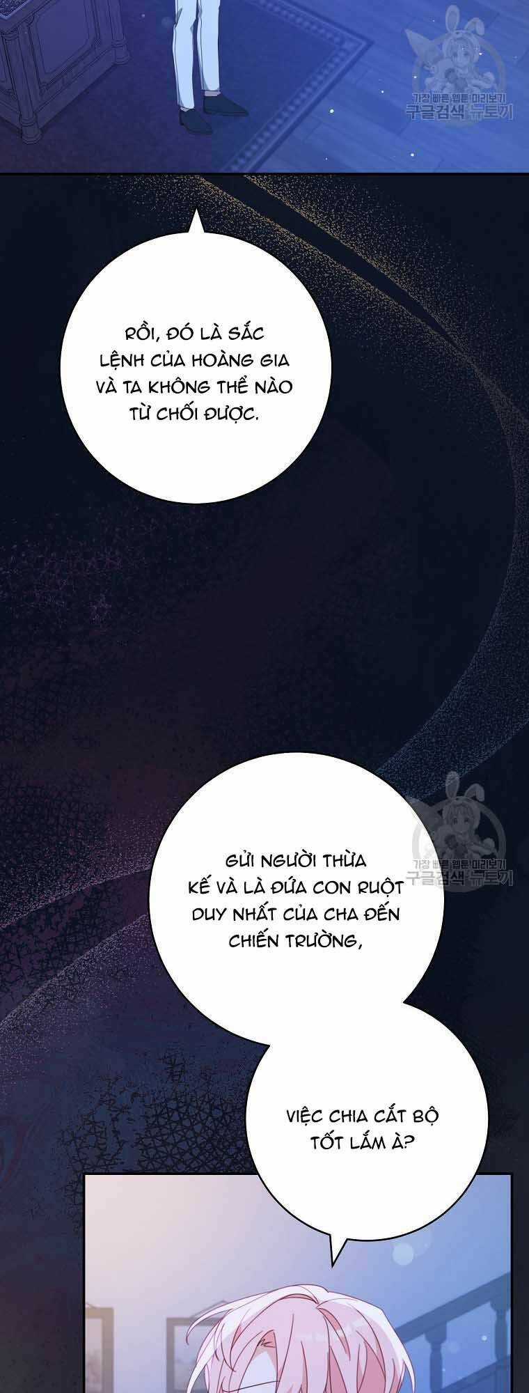 Tôi Đã Phạm Sai Lầm Rồi Chapter 35 trang 1