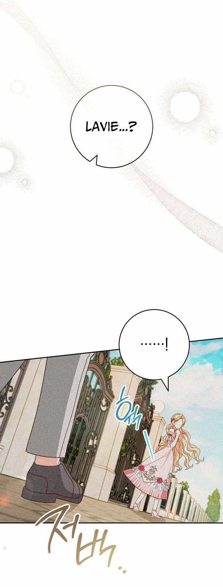 Tôi Đã Phạm Sai Lầm Rồi Chapter 42 trang 0