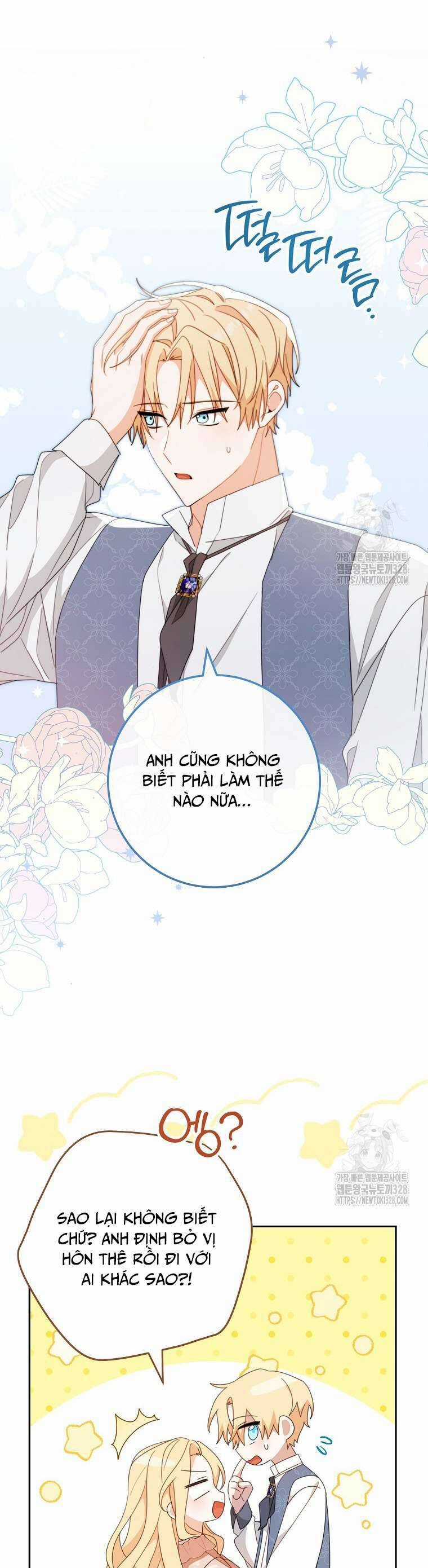 Tôi Đã Phạm Sai Lầm Rồi Chapter 52 trang 15