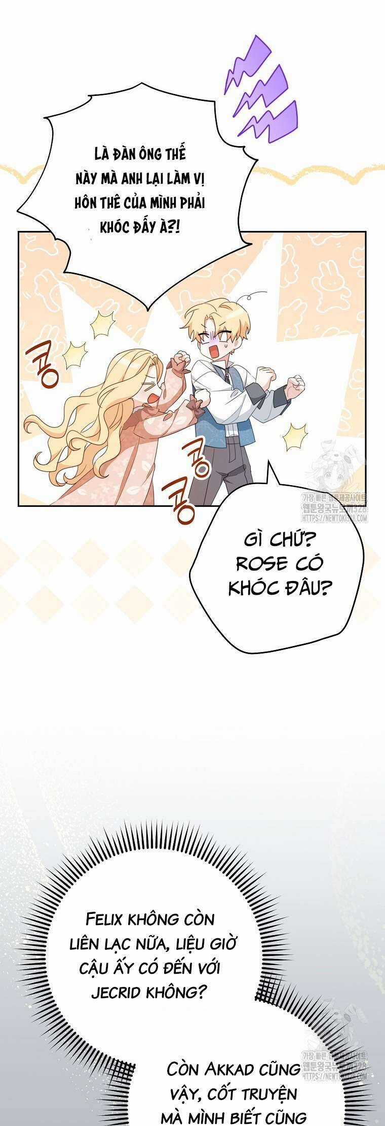 Tôi Đã Phạm Sai Lầm Rồi Chapter 52 trang 24
