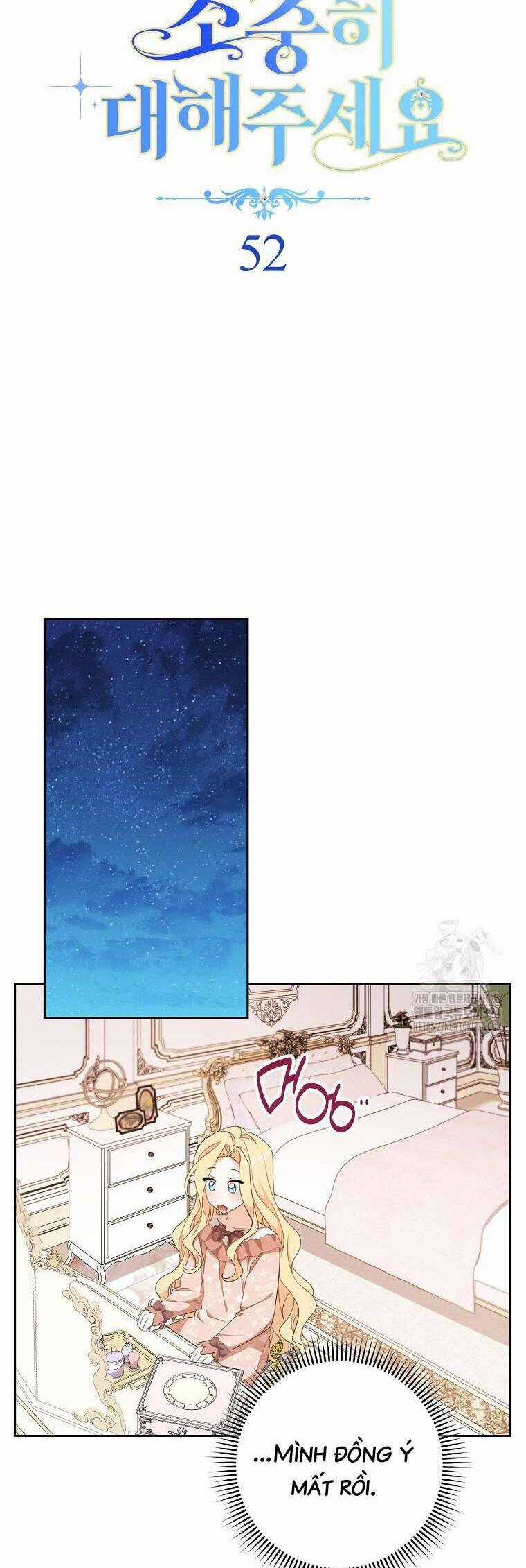 Tôi Đã Phạm Sai Lầm Rồi Chapter 52 trang 4