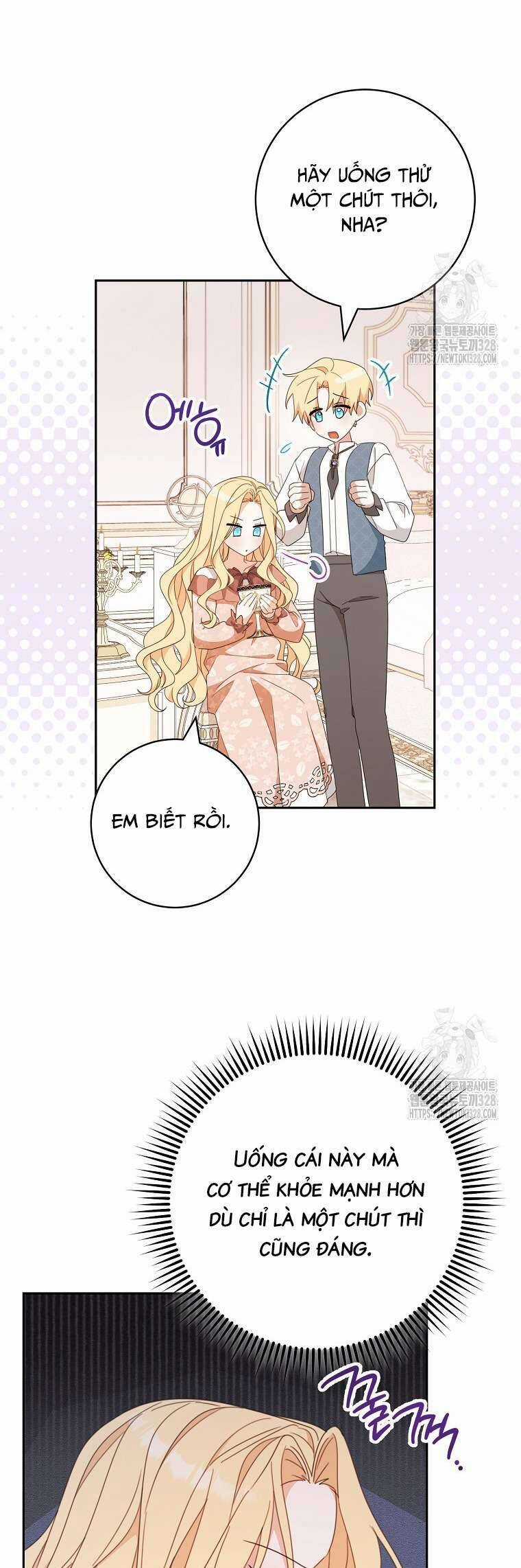 Tôi Đã Phạm Sai Lầm Rồi Chapter 52 trang 9