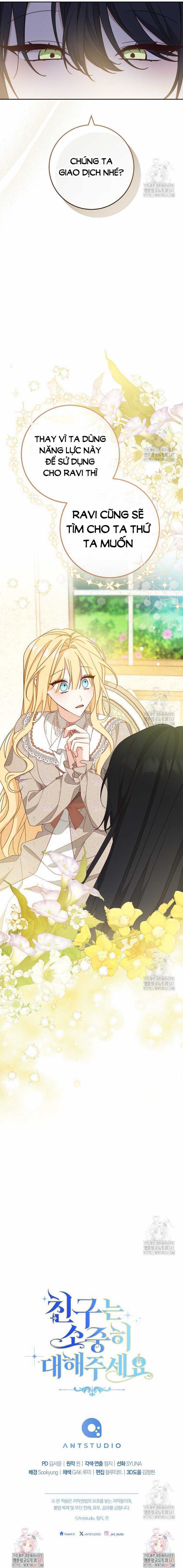 Tôi Đã Phạm Sai Lầm Rồi Chapter 67 trang 4