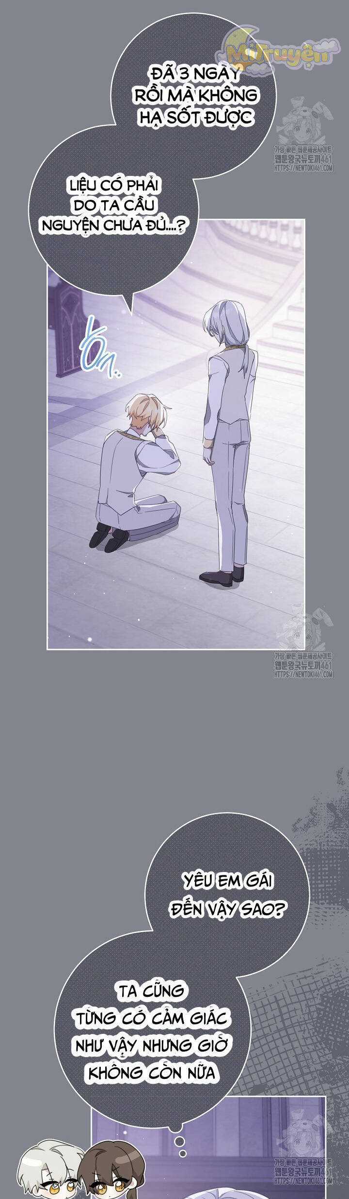Tôi Đã Phạm Sai Lầm Rồi Chapter 80 trang 11